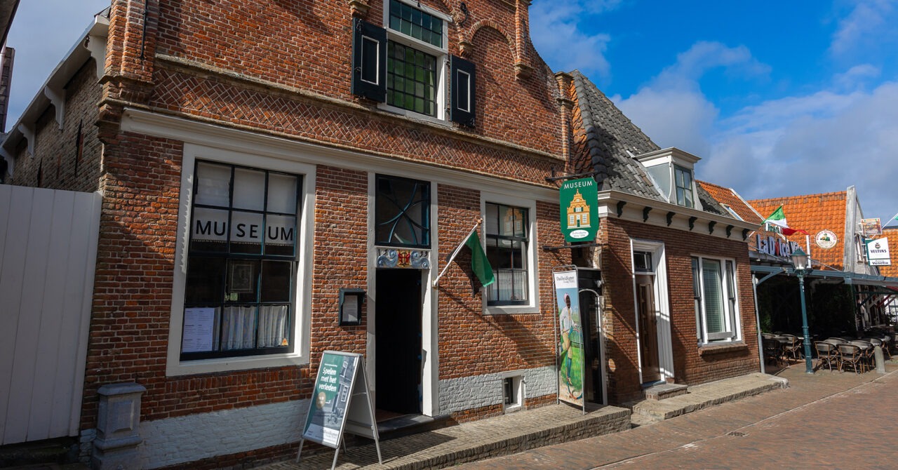 De gevel van Oudheidkamer Texel